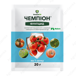 Фунгіцид Чемпіон 20гр., ProtectON