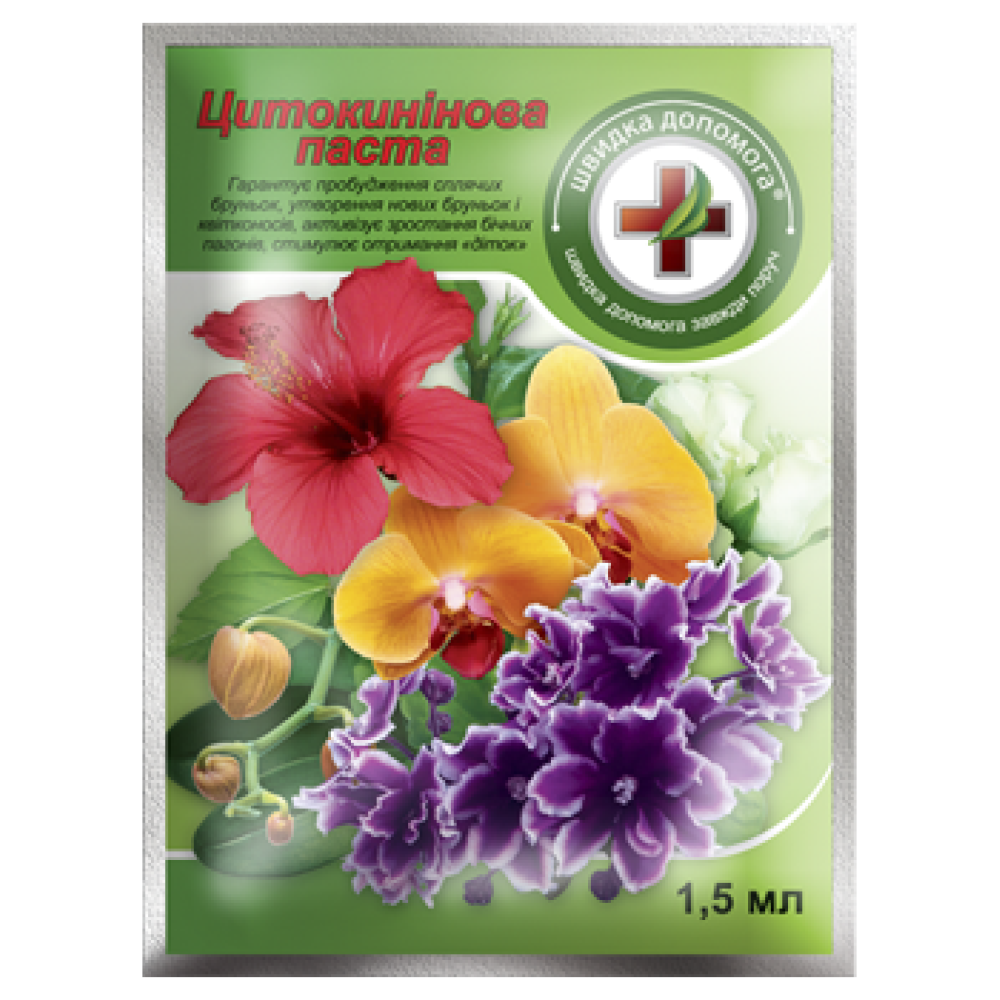 Добриво, стимулятор росту Цитокинінова паста 1.5 мл