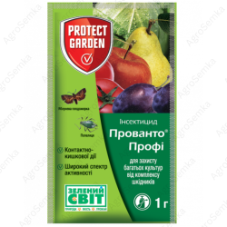 Контактно-шлунковий інсектицид Прованто Профі 1 г, Protect Garden (Bayer)