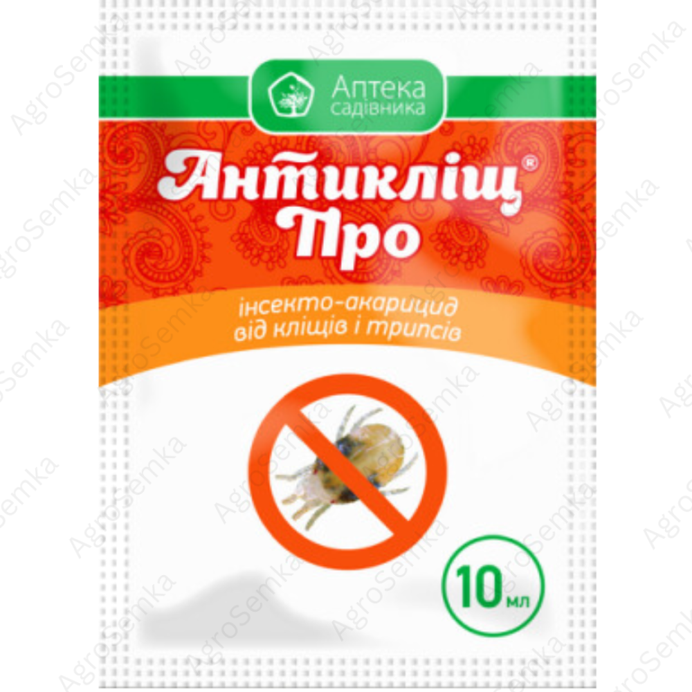 Інсекто-акарацид АнтиКлещ Про 10 мл, Ukravit