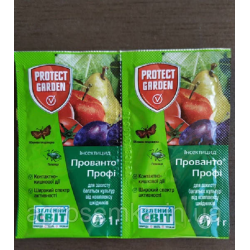 Інсектицид Прованто Профі 1 р Protect Garden