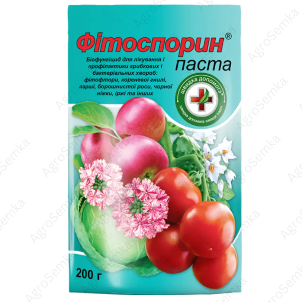 Біофунгіцид Фітоспорин 200гр., Швидка Допомога
