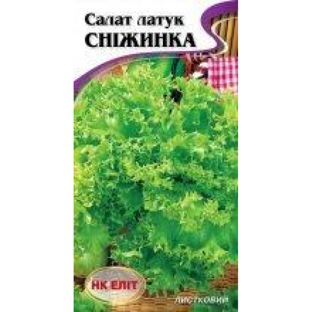 Салат Сніжинка 1г