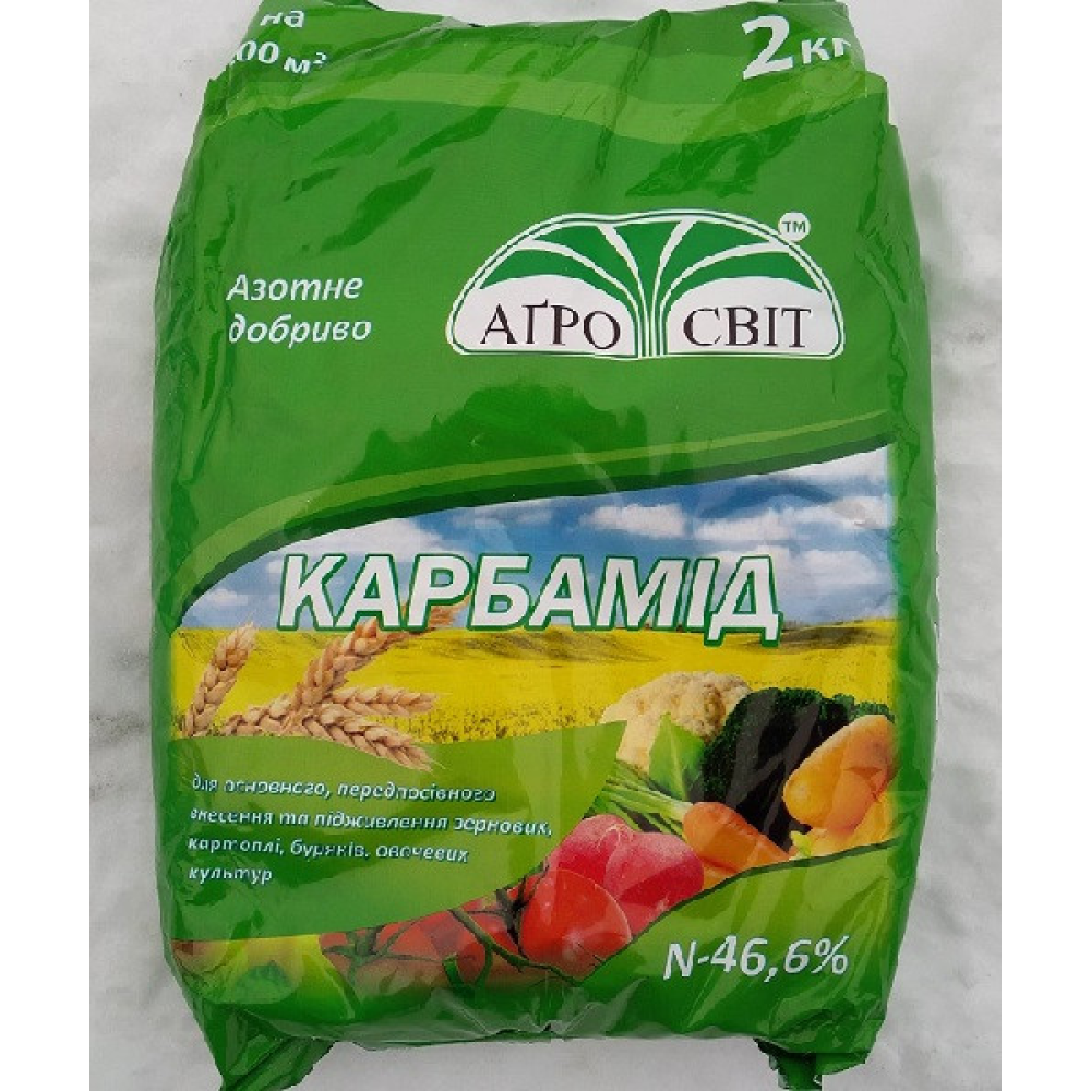 Азотне добриво Карбамід (Сечовина) / 2кг