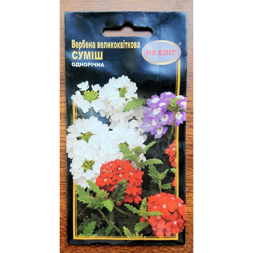 Вербена суміш крупноквіткова 0.1 г