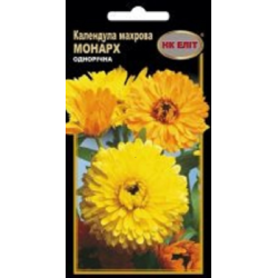 Календула Монарх махрова 0.5 г