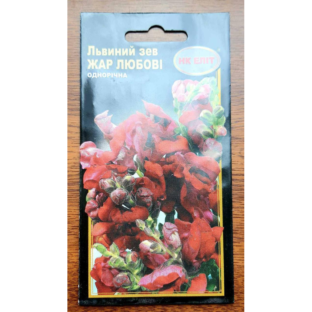 Ротики Жар любові 0.2 г