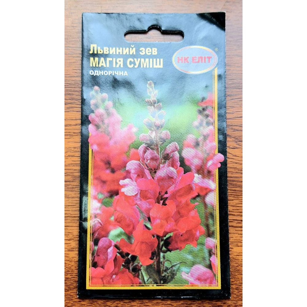 Ротики суміш Магія 0.2 г