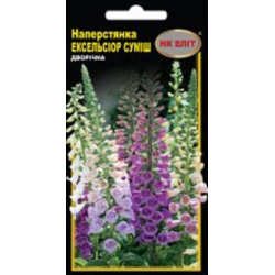 Наперстянка Ексельсіор суміш 0.2 г