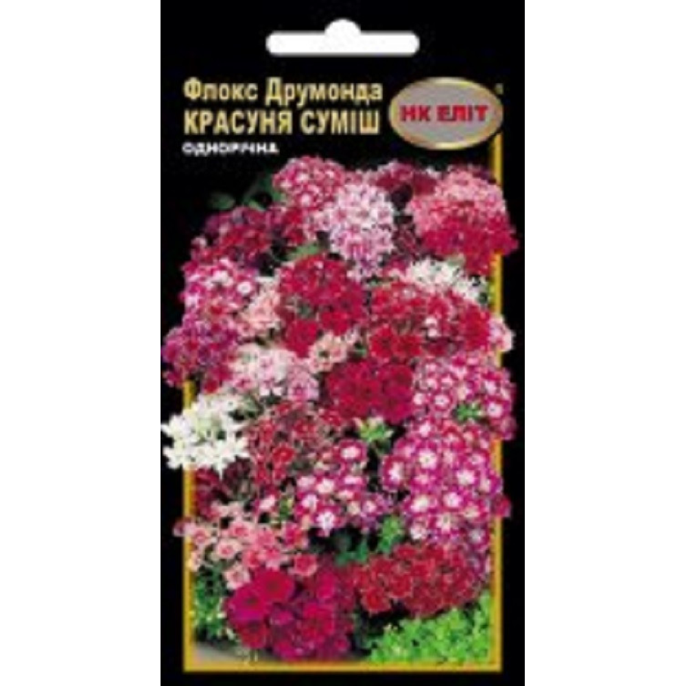 Флокс суміш Красуня 0.3г