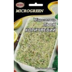 Мікрозелень Льон коричневий органічний 50 г