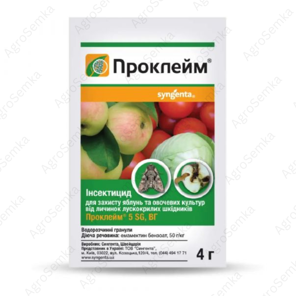 Інсектицид природного походження Проклейм 4г., Syngenta