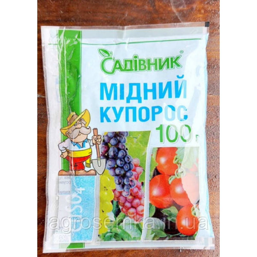 Фунгіцид Мідний купорос 100г Садівник