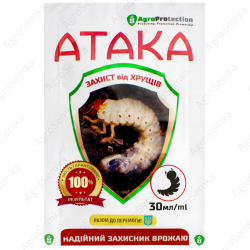 Інсектицид “Атака хрущ“ ТМ “AgroProtection“ 10мл