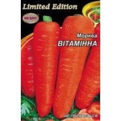 Морква Вітамінна-6 20г