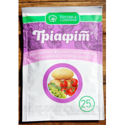 Фунгіцид потрійної дії Тріафіт 25г для профілактики і захисту овочевих культур, винограду