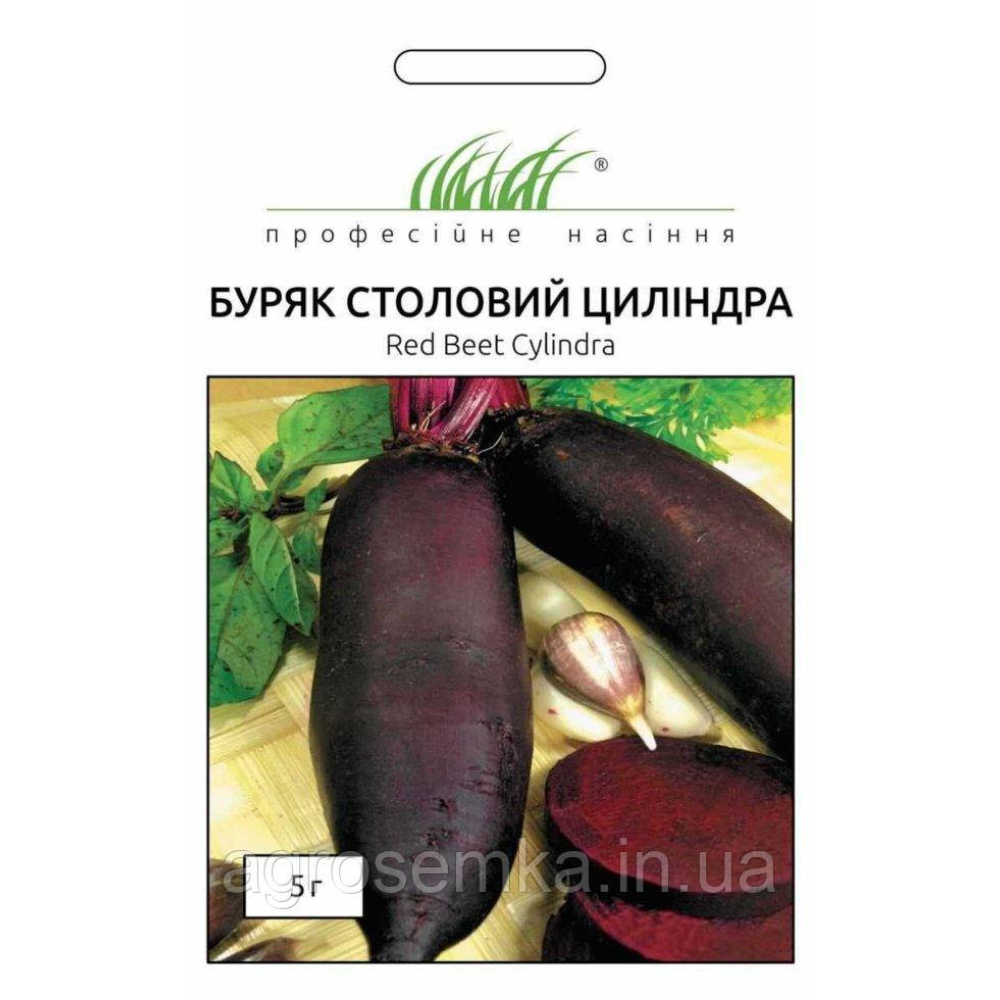 Буряк столова Циліндра 5г / Wing Seed