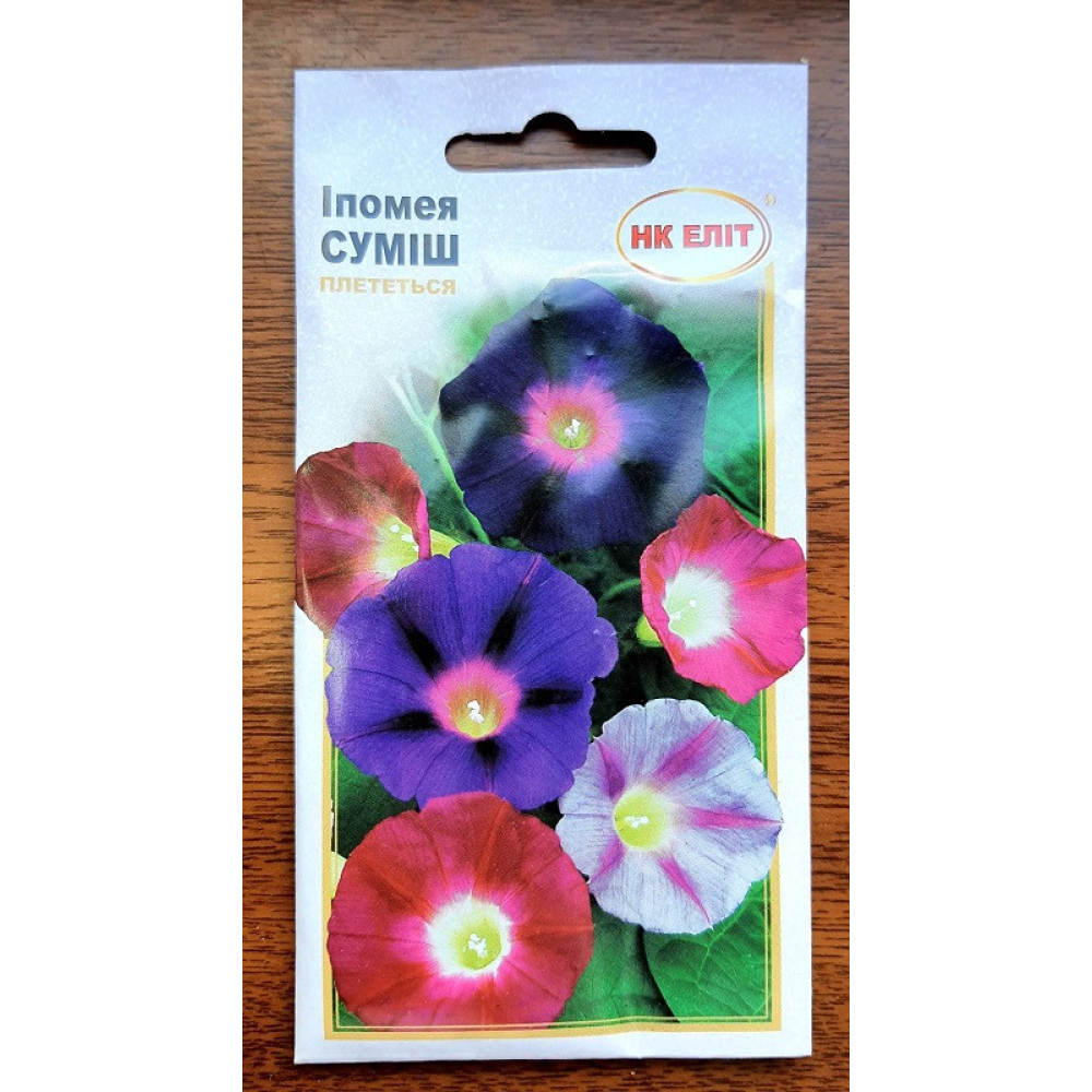 Іпомея суміш