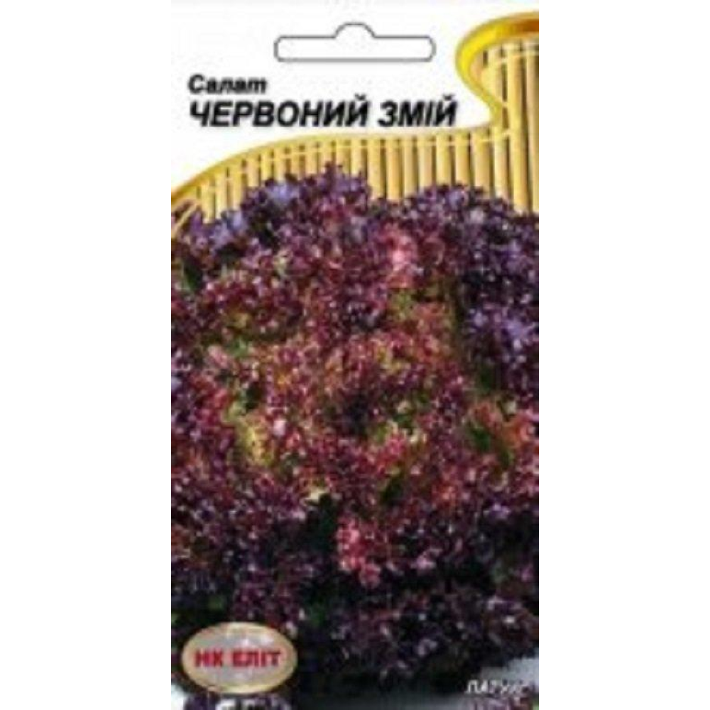 Салат Червоний змій 1г