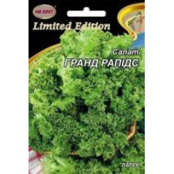 Насіння Салат Гранд Рапідс 10г