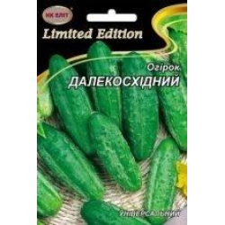 Насіння Огірок Далекосхідний 5г