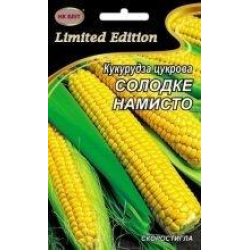 Насіння кукурудза цукрова Солодке намисто 20г