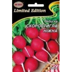 Насіння Редиска Скоростигла ніжна 20 г