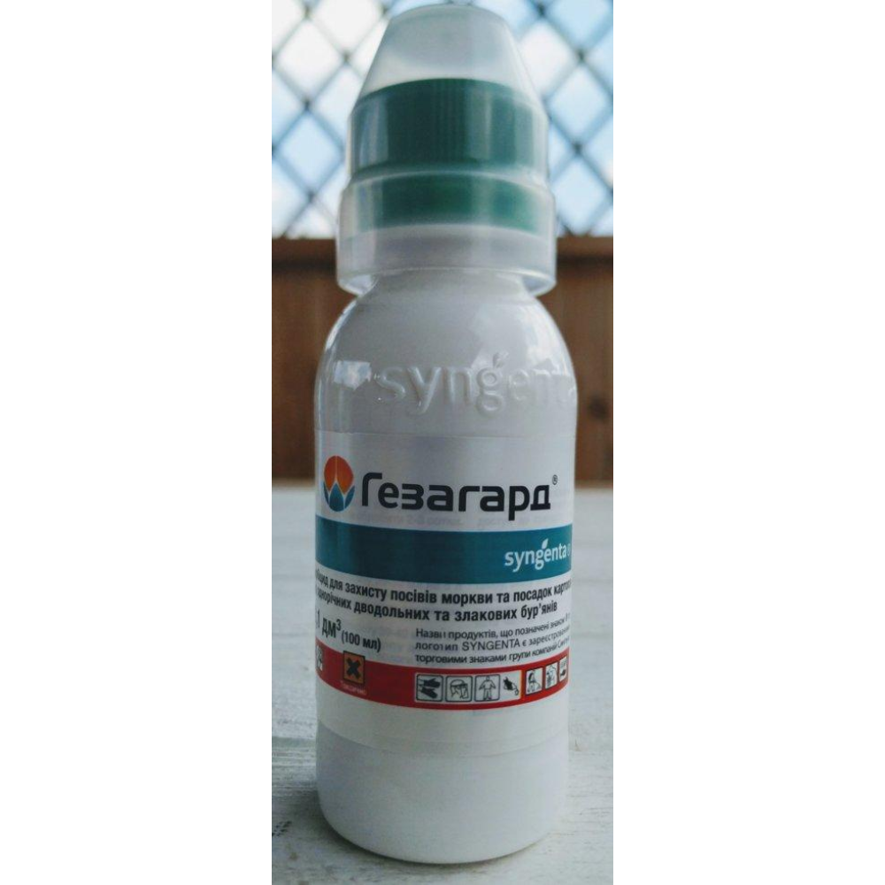 Системний (грунтовий) гербіцид Гезагард 100мл., Syngenta
