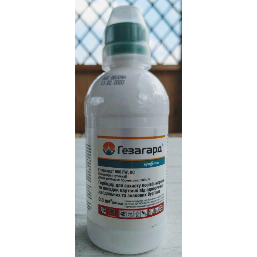 Системний (грунтовий) гербіцид Гезагард 300мл., Syngenta