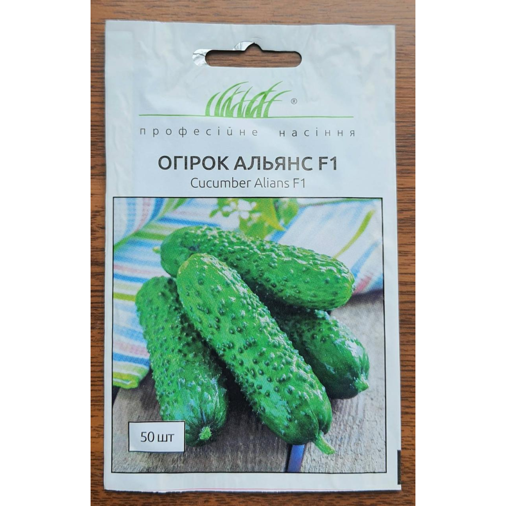 Насіння Огірок Альянс F1 50шт /Bejo Zaden