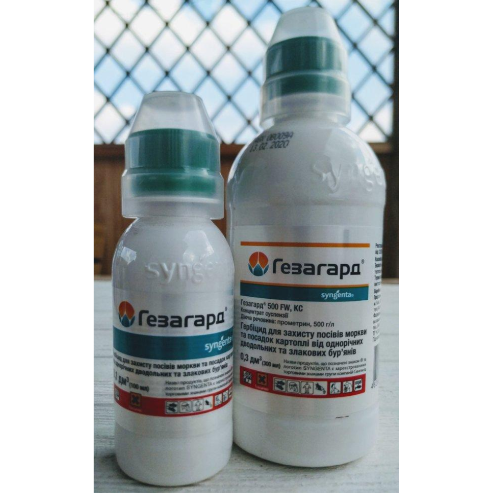 Системний (грунтовий) гербіцид Гезагард 300мл., Syngenta