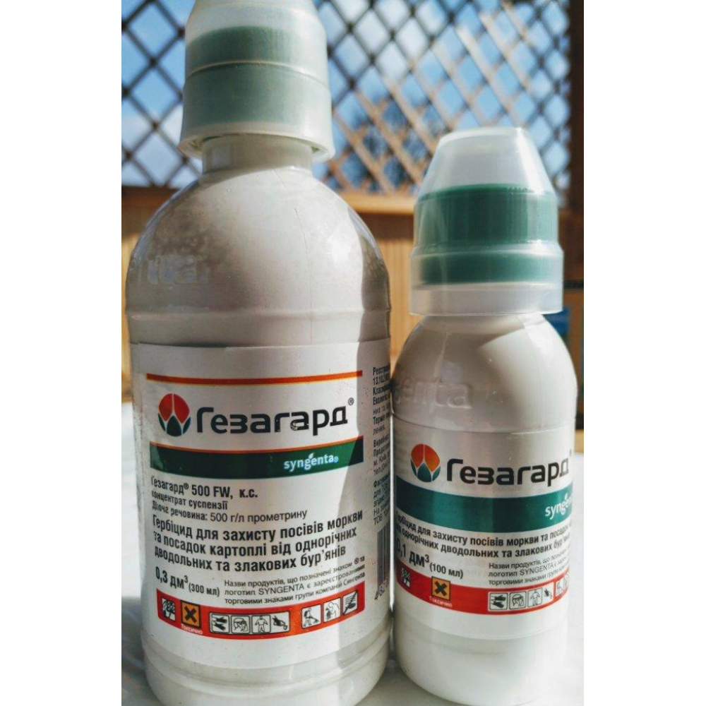 Системний (грунтовий) гербіцид Гезагард 300мл., Syngenta