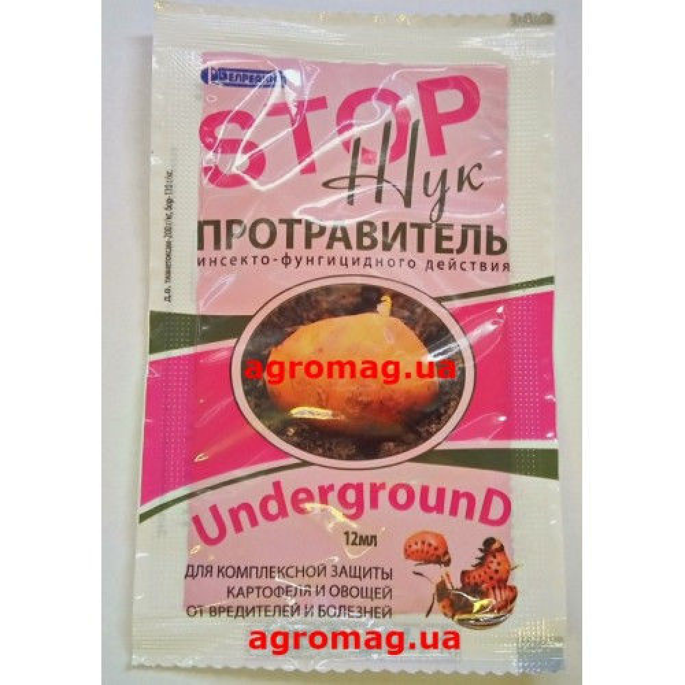 Протруювач насіння і бульб Стоп Жук underground (Адеграунд) 12 мл на 20 кг