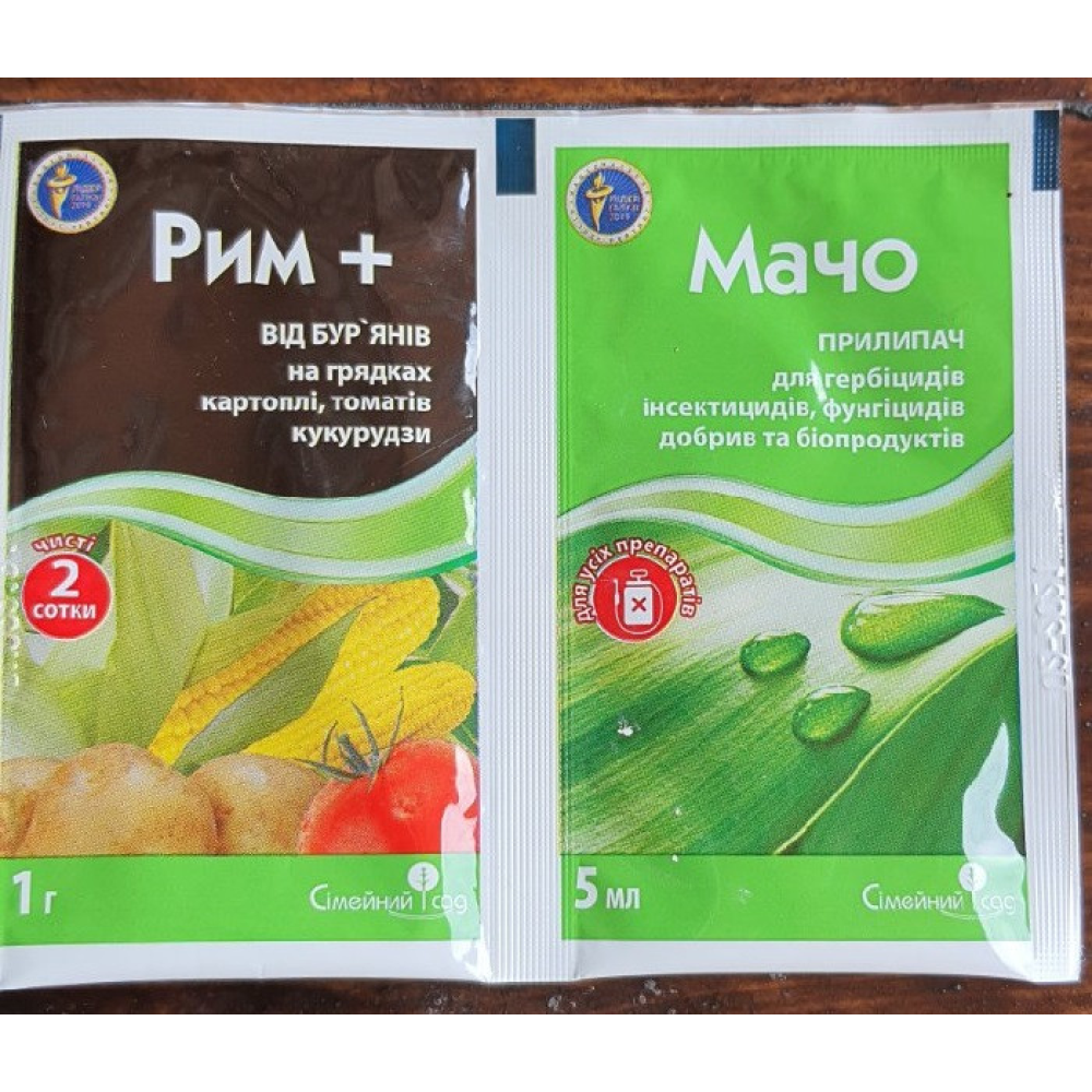 Післясходовий гербіцид системної дії Рим + Мачо, 1г + 5мл., Сімейний Сад