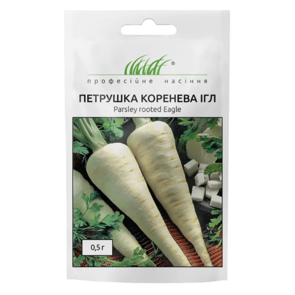 Насіння Петрушка коренева Ігл 0.5 г / Bejo Zaden