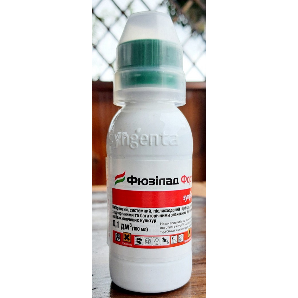 Післясходовий гербіцид системної дії Фюзілад Форте 100мл., Syngenta