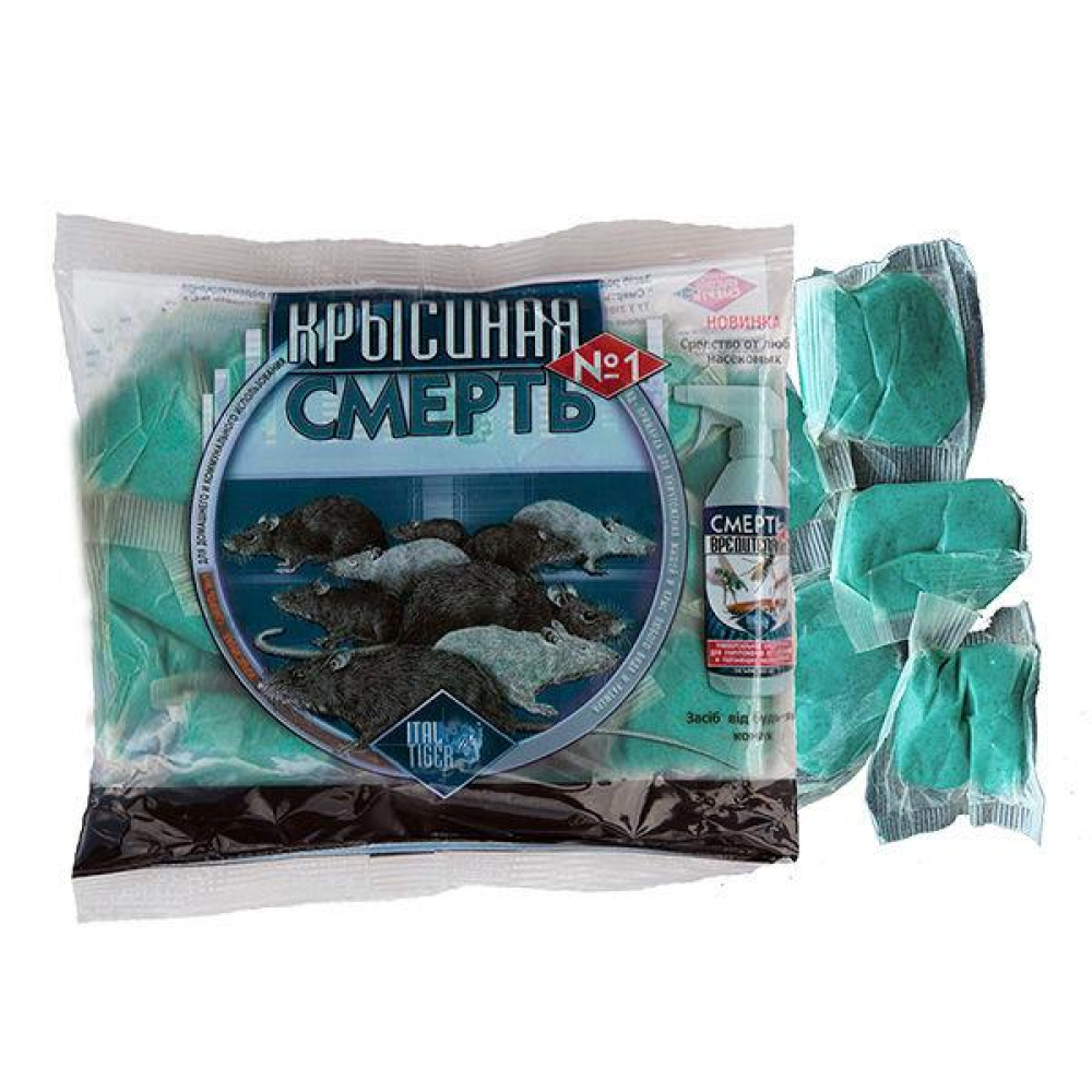 Смерть щурам № 1 тісто 200 г оригінал