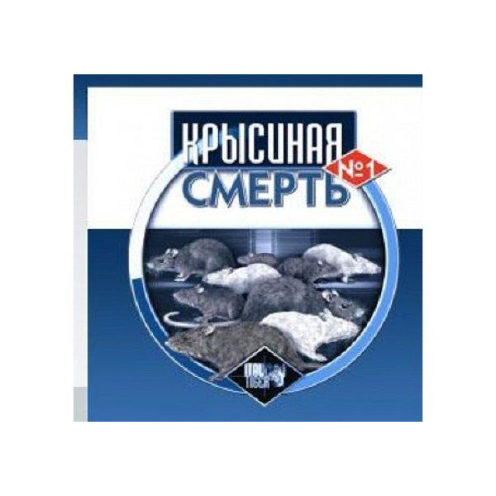 Смерть щурам № 1 тісто 200 г оригінал