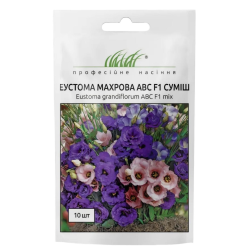 Еустома великоквіткова махрова АВС F1 10шт / PanAmerican