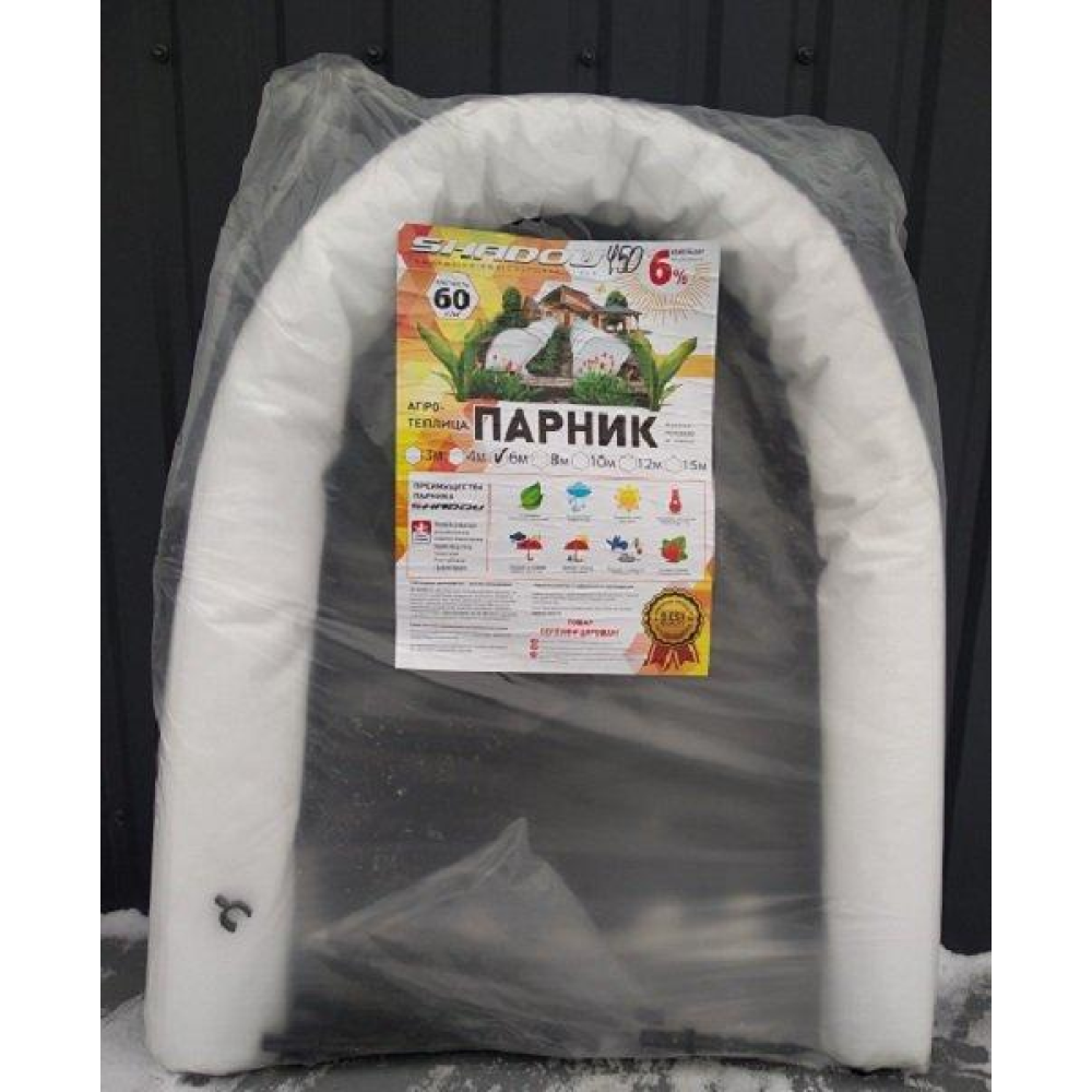 Парник з агроволокна “SHADOW“ щільність 60г/м2 6м Чехія