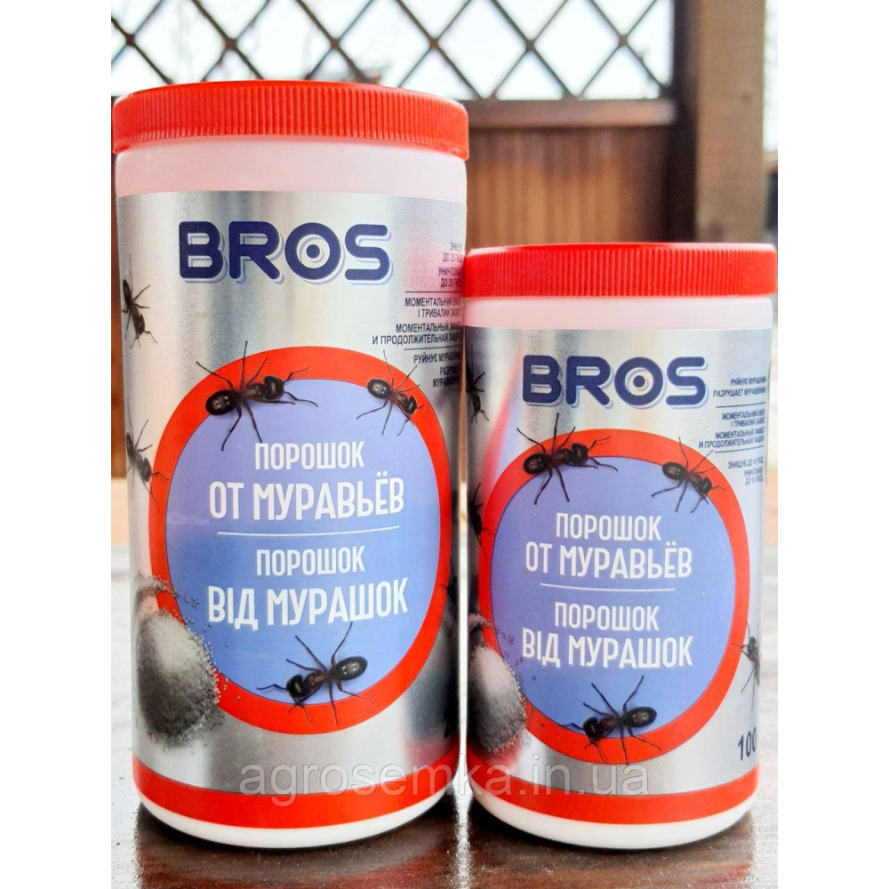 Інсектицидний порошок від мурах BROS (Брос), 250г Польща оригінал