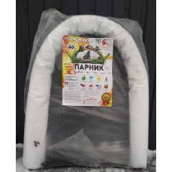 Парник з агроволокна “SHADOW“ щільність 60г/м2 4м Чехія