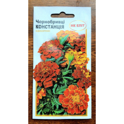 Чорнобривці Констанція 0.3г