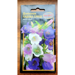 Дзвіночок суміш Садова 0.2г