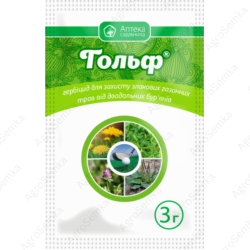 Системний післясходовий гербіцид Гольф 3г., Аптека Садівника
