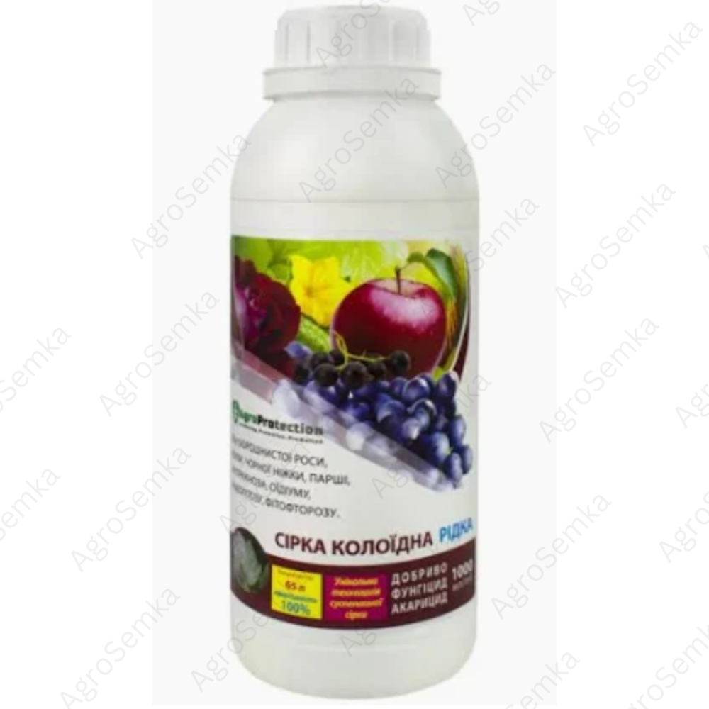 Рідкий фунгіцид Колоїдна сера AgroProtection, 1л