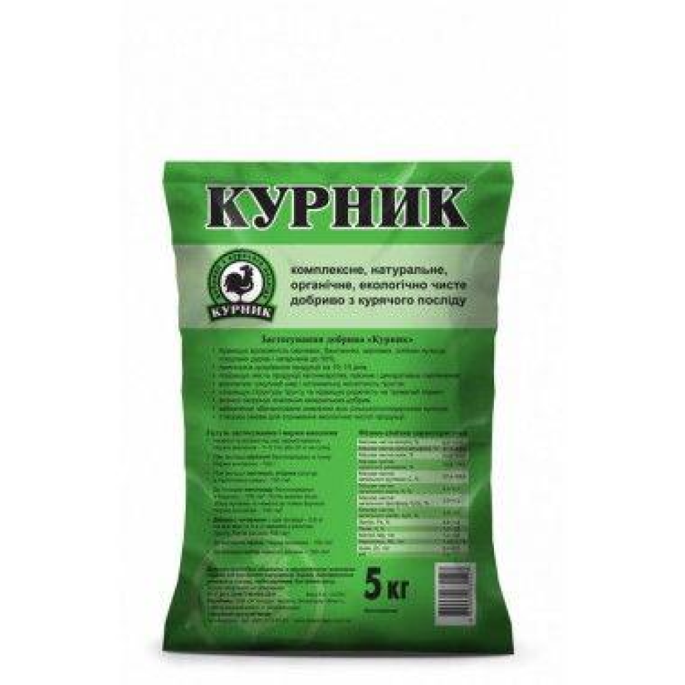 Гранульоване добриво на основі курячого посліду “Курник“ 5кг