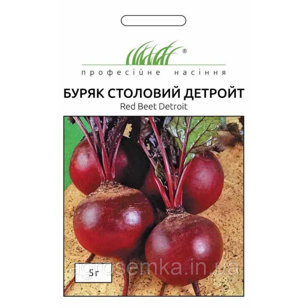 Буряк столова Детройт 5г / Wing Seed