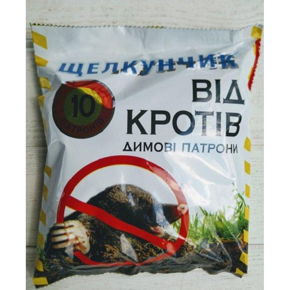 Димова шашка «Лускунчик» (10 патронів) від кротів та гризунів, оригінал