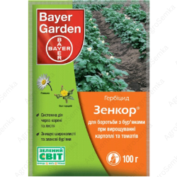 Системний досходовий (грунтовий) гербіцид Зенкор 100г., Bayer